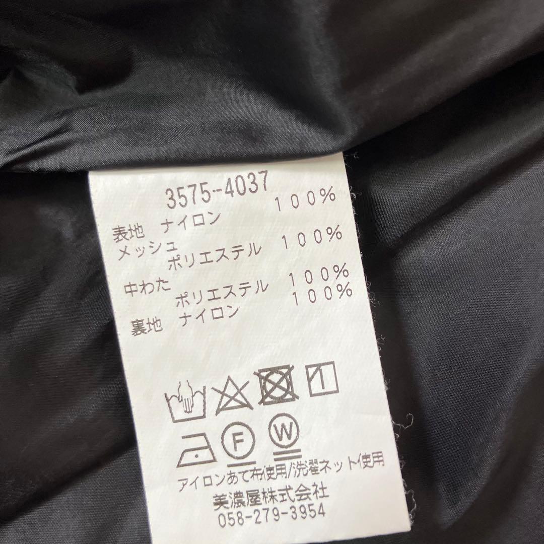 L.L.Bean Fairfiend Vest プリマロフト 中綿ベスト/XL