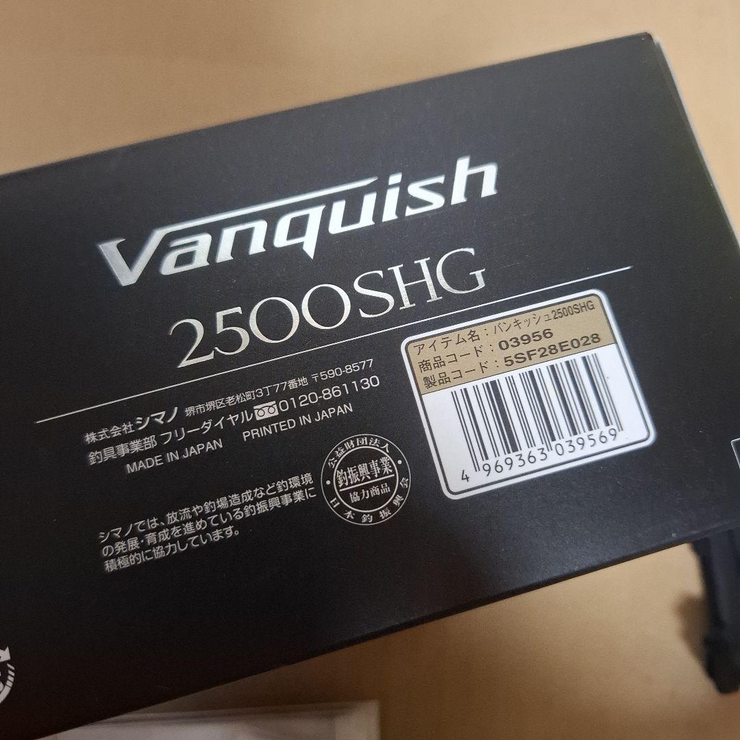 シマノ　19　ヴァンキッシュ　バンキッシュ　2500SHG　Vanquish