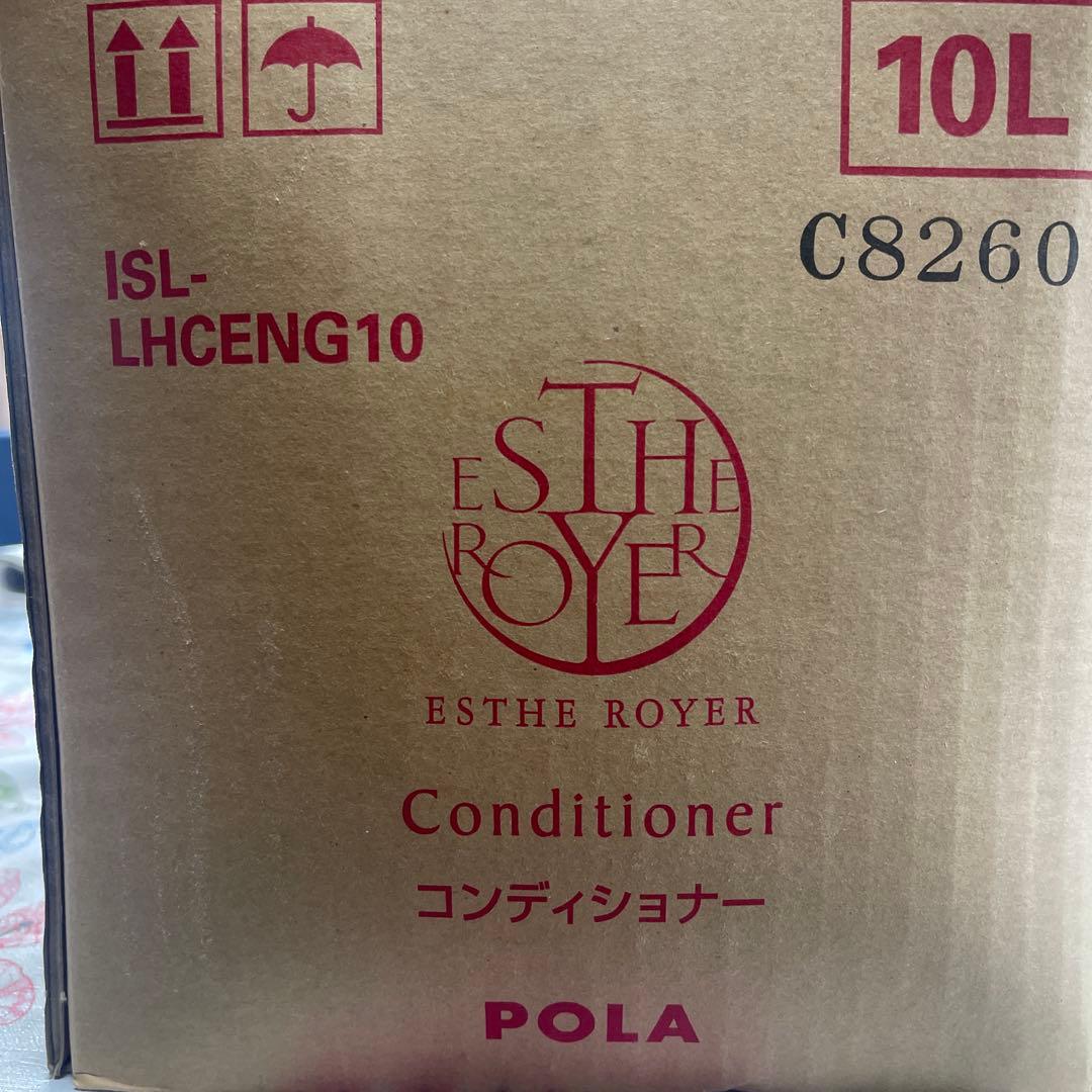 POLA Gold シャンプー 10L & Esthe コンディショナー 10L