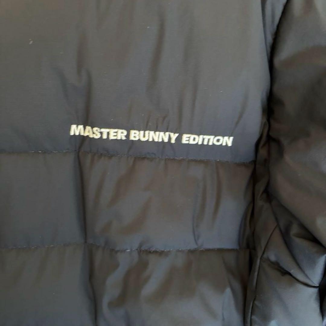 MASTER BUNNY EDITION ダウンジャケット　サイズ5 2ウェイ