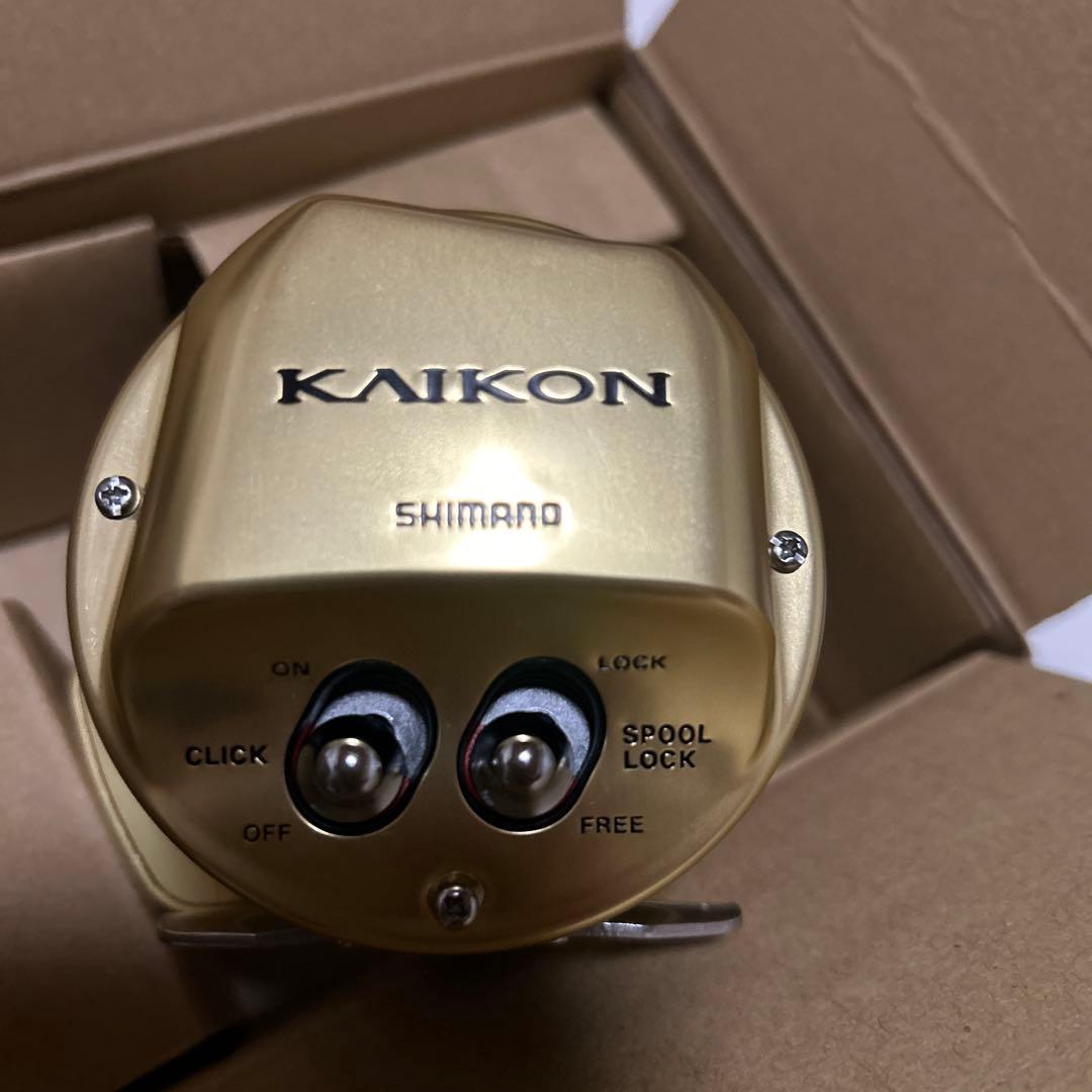 KAIKON2000T SHIMANO 石鯛