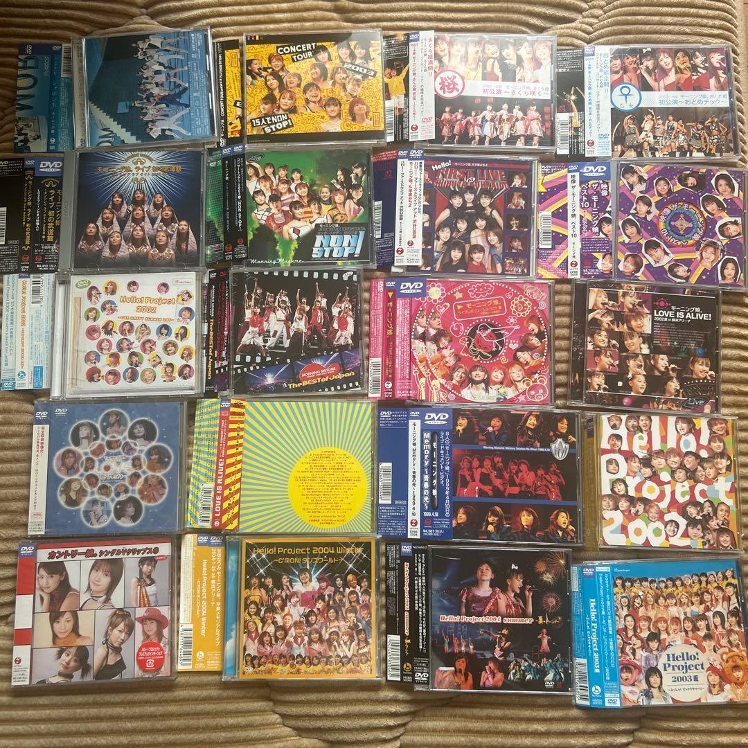 モーニング娘。　モー娘　DVD 大量 20枚　セット売り　帯付き多数