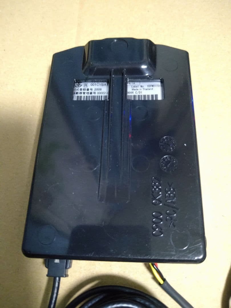 パナソニックCY-DSR110D ETCシガー電源 94 バージョン2.0