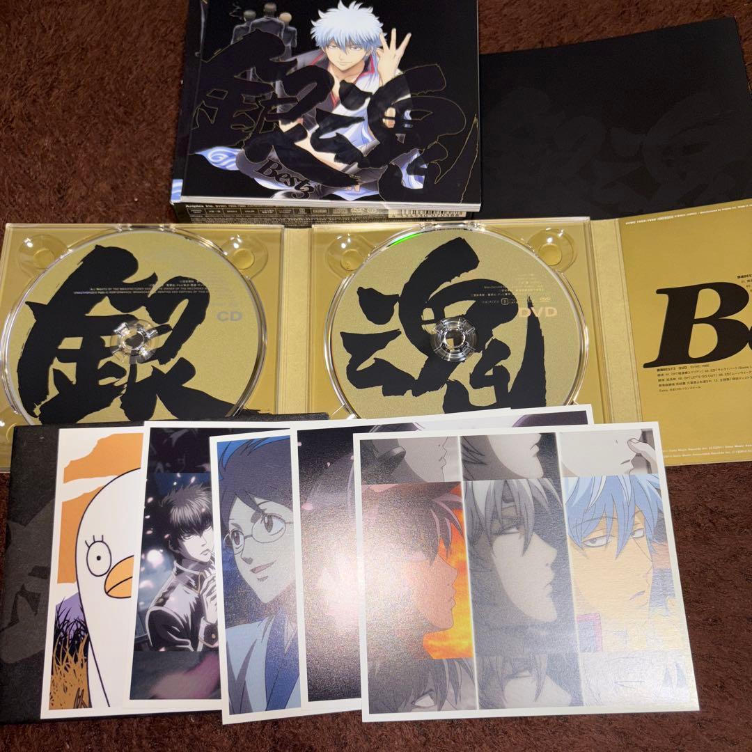 銀魂 ベスト アルバム 期間生産限定盤