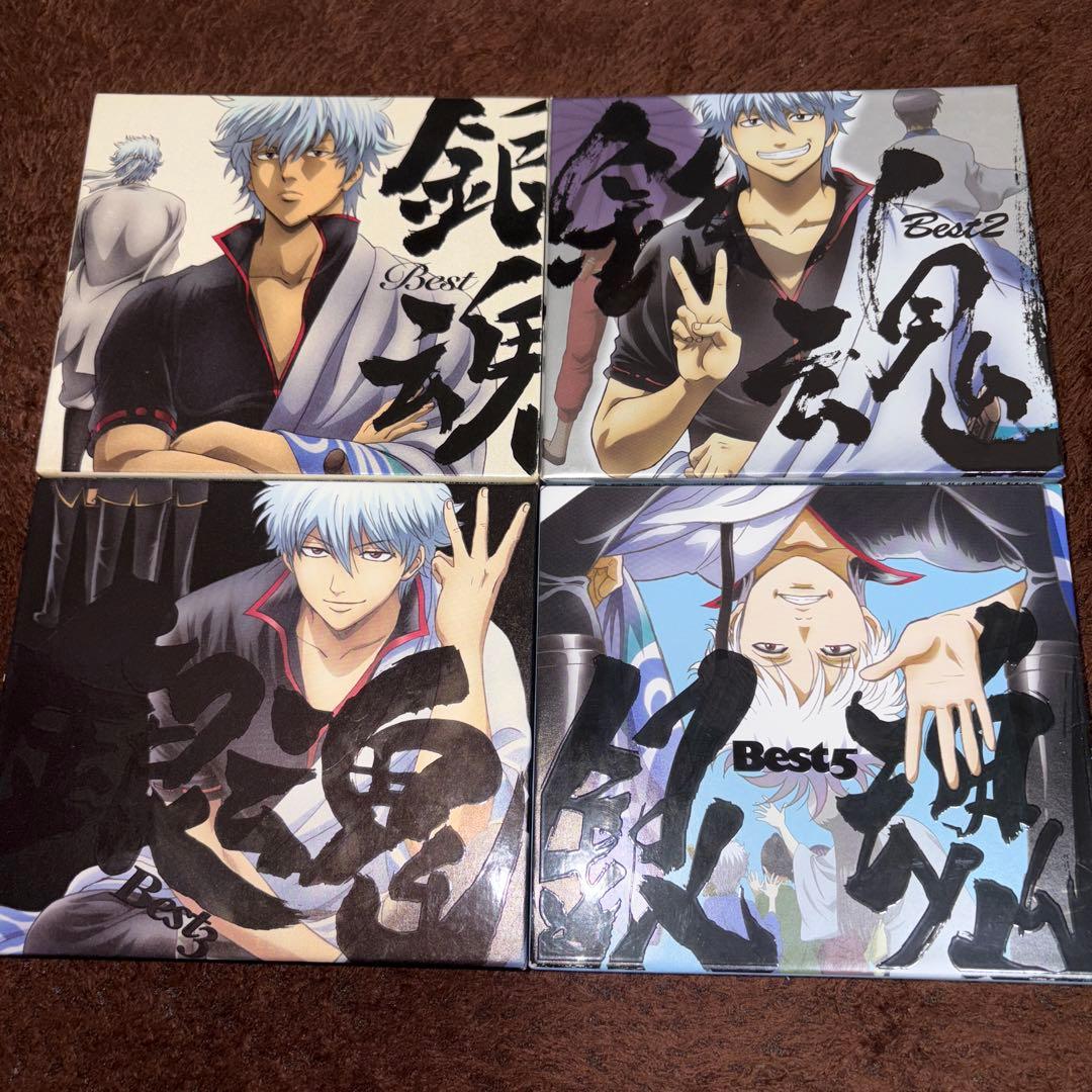 銀魂 ベスト アルバム 期間生産限定盤