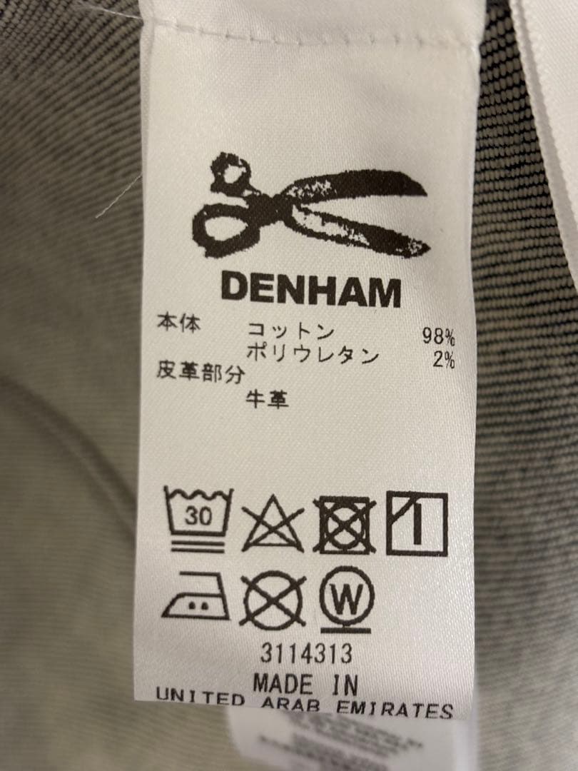 DENHAM リジット デニムジャケット XS 美品