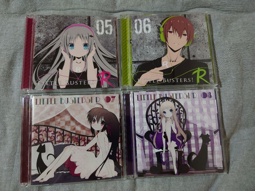 リトルバスターズ！R　vol.1〜11