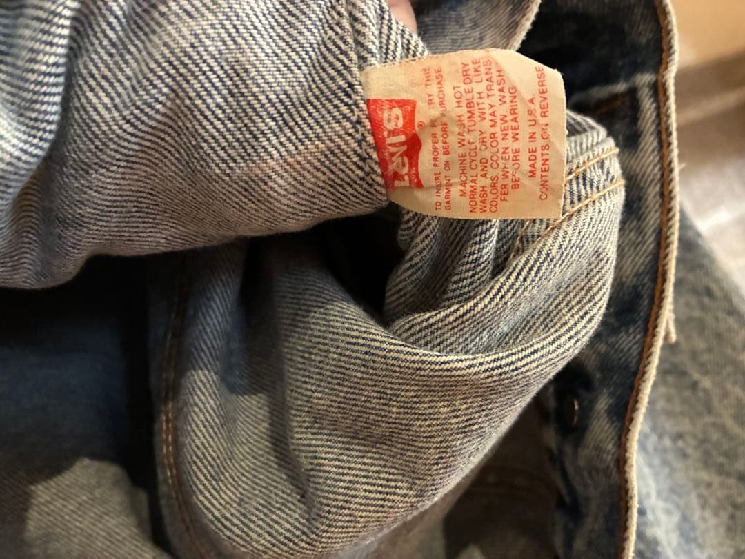 Levi's ヴィンテージ Gジャン デニムジャケット 70507 usa製