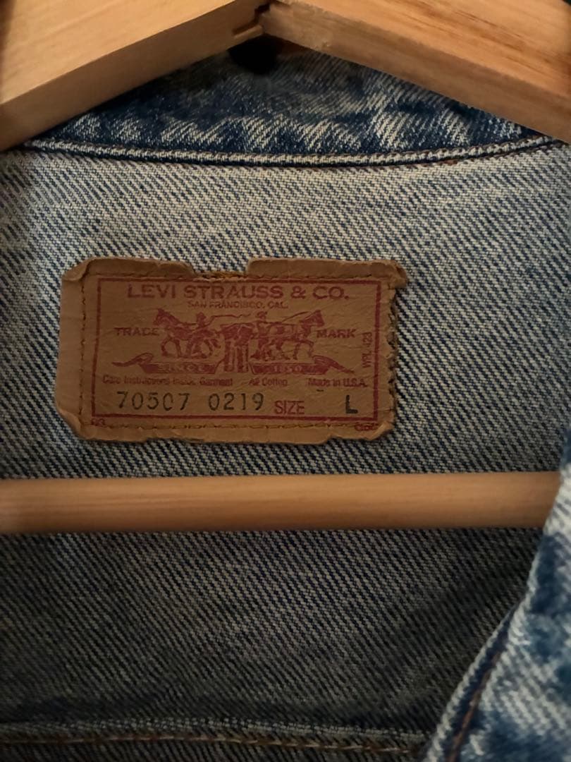 Levi's ヴィンテージ Gジャン デニムジャケット 70507 usa製