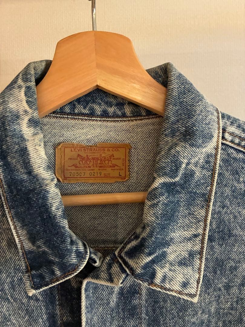 Levi's ヴィンテージ Gジャン デニムジャケット 70507 usa製