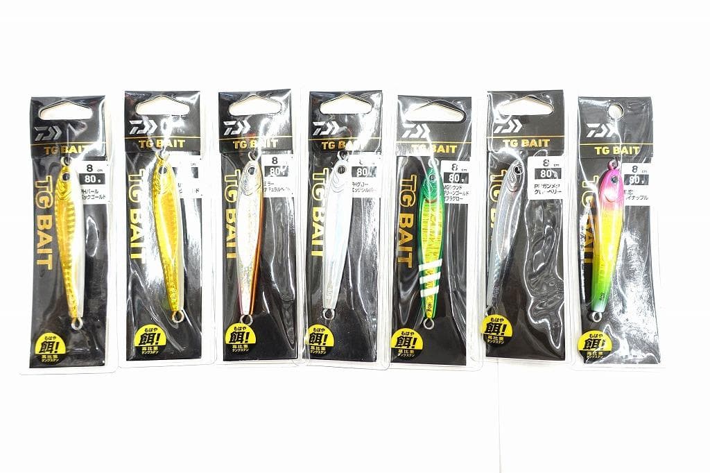 TGベイト 80ｇ　新品７個セット！