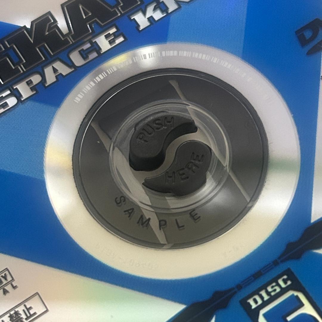 宇宙の騎士テッカマン DVD-BOX〈5枚組〉