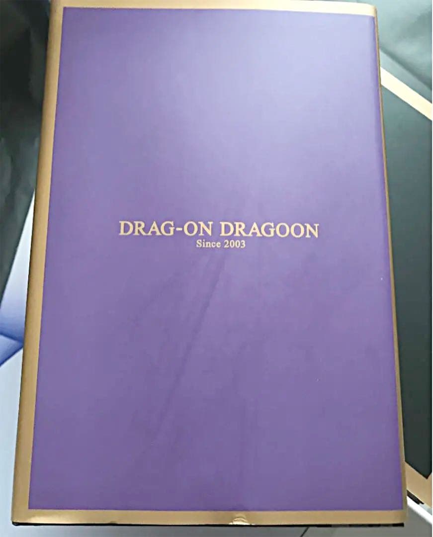 激レア★ドラッグオンドラグーン　10周年記念　限定BOX DOD