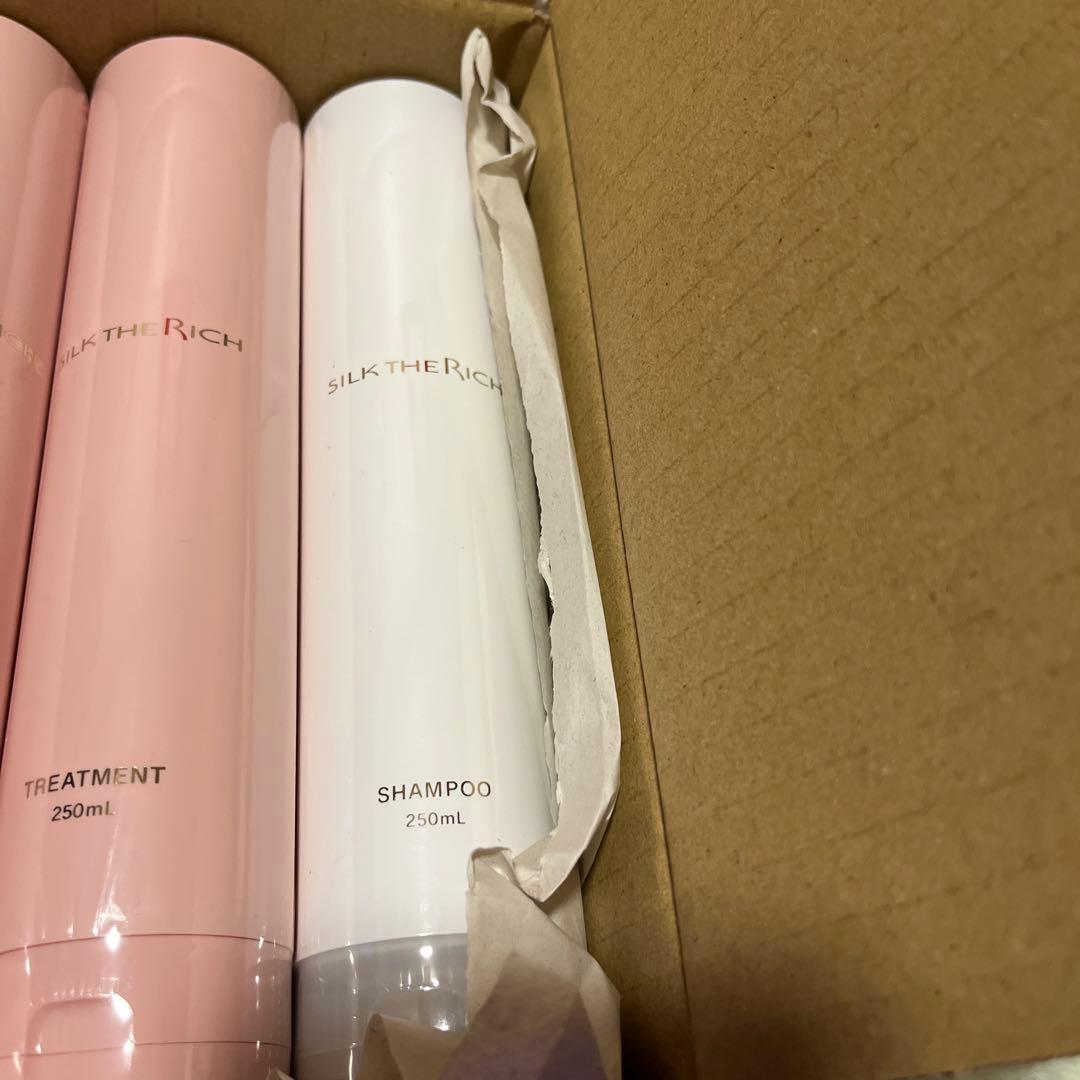 新品　シルクザリッチ　スペシャルセット　シュリンク付き