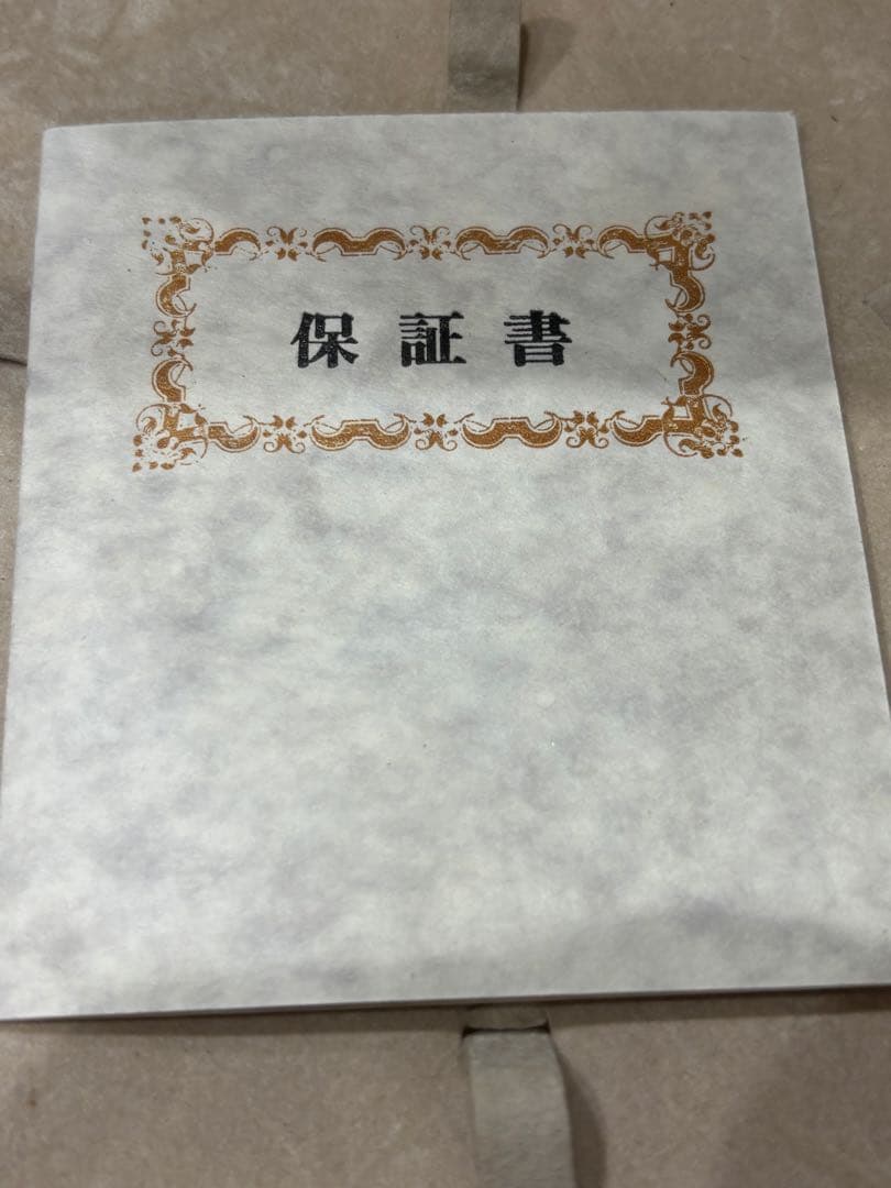 y*様 1975年 天皇皇后 御訪米記念メダル 純銀999 68g ケース 保証