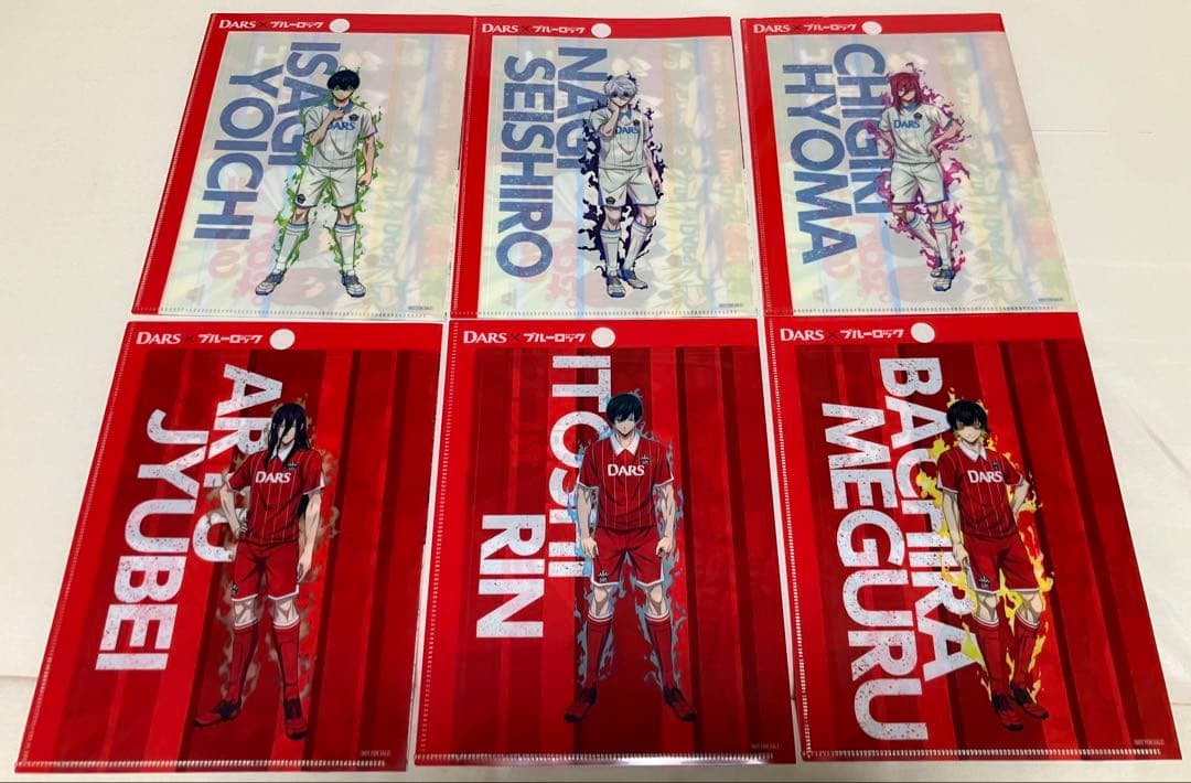 ブルーロック　特装版全巻