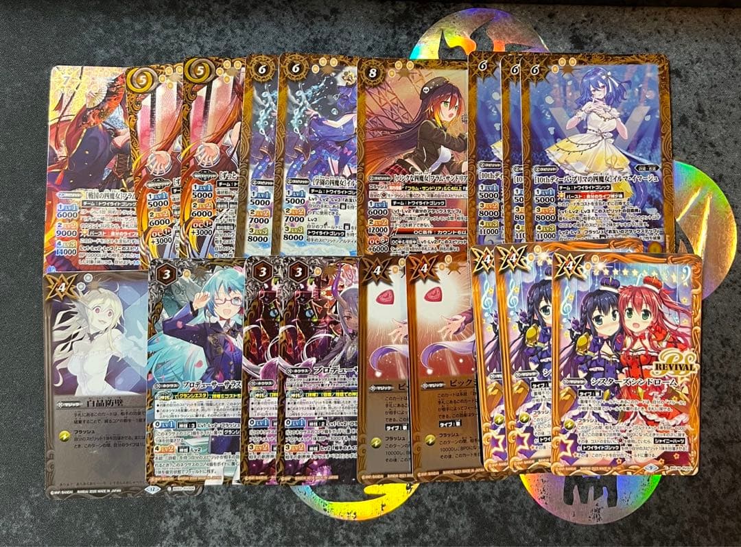 バトスピ　契約フラムサンドリアデッキ！差し替え&プレバンサプライ付き！