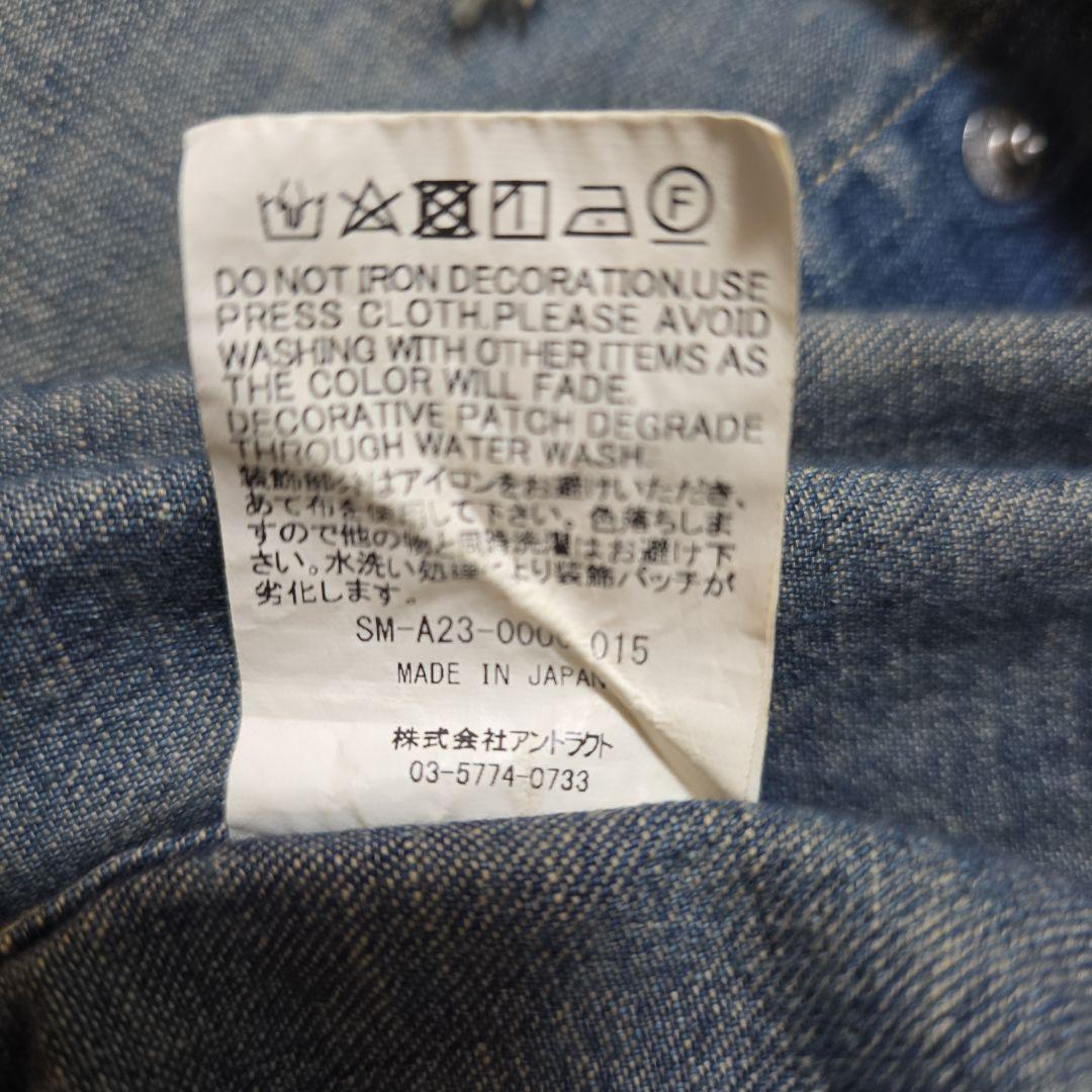 希少S　23awセントマイケル デニムシャツ ヴィンテージ
