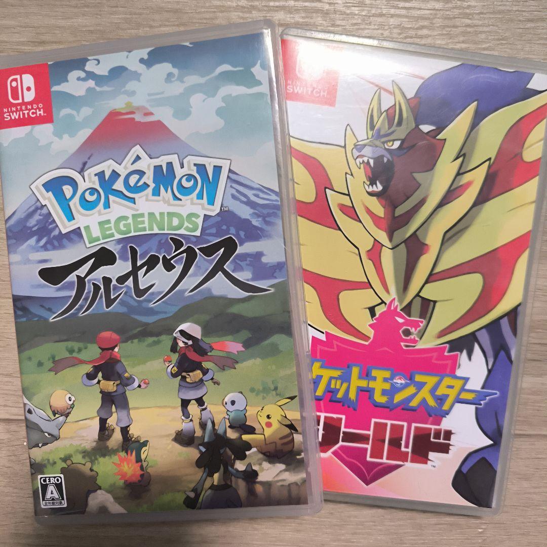 ポケモン レジェンズ アルセウス & シールド セット