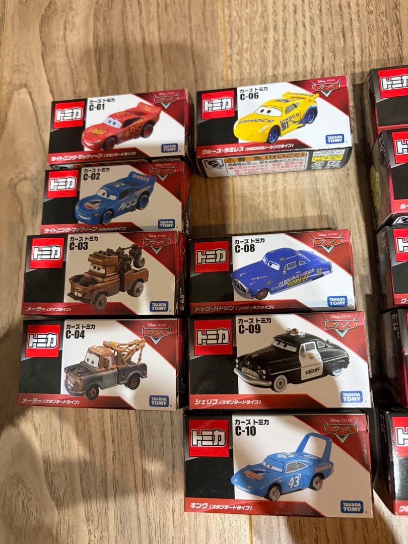 【新品未開封】カーズ トミカ38台セット