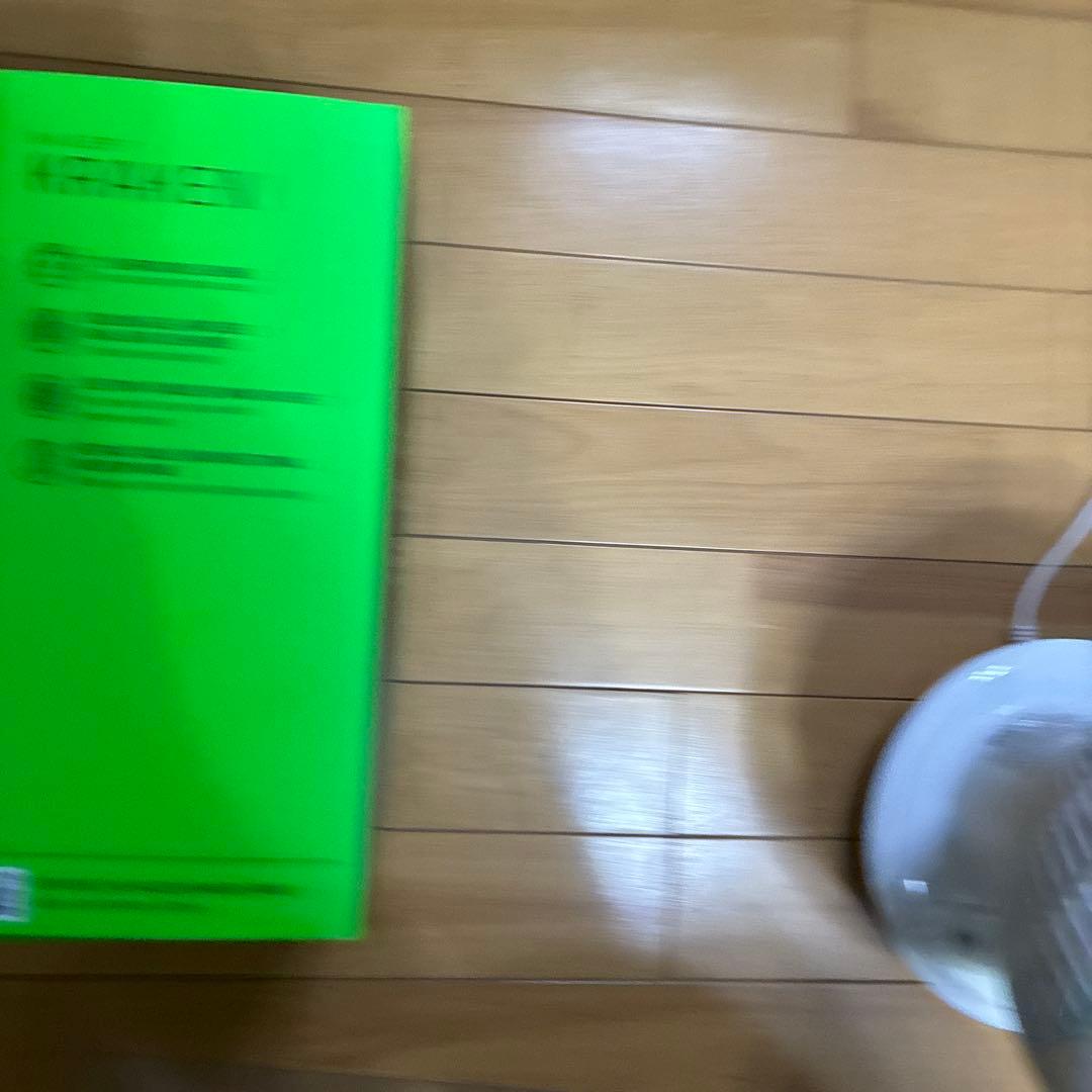 新品 Razer ゲーミングヘッドセット　Razer Kraken