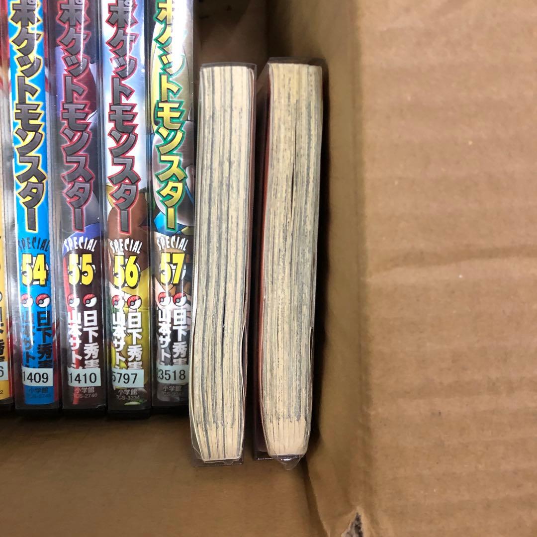 ポケットモンスター 漫画　1巻〜59巻までの　全巻セット　s714 1024