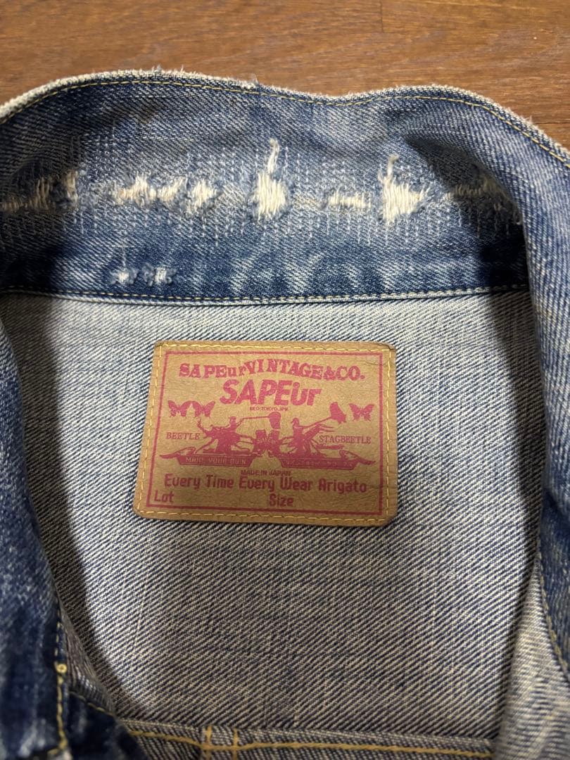 最終値下げ！　SAPEur サプール　デニムジャケット　XL