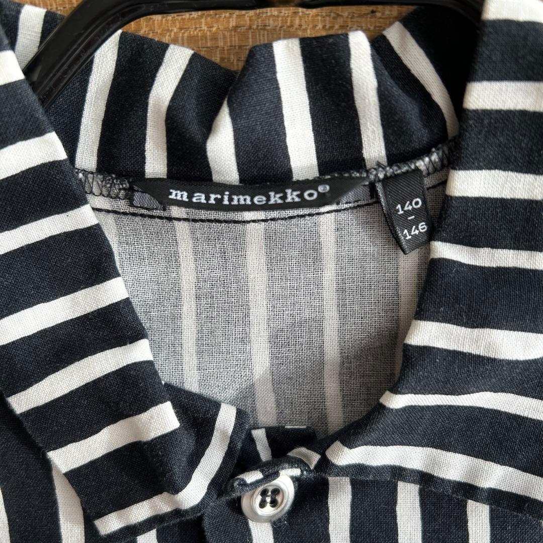 【美品】marimekko ストライプ長袖シャツ 140/146