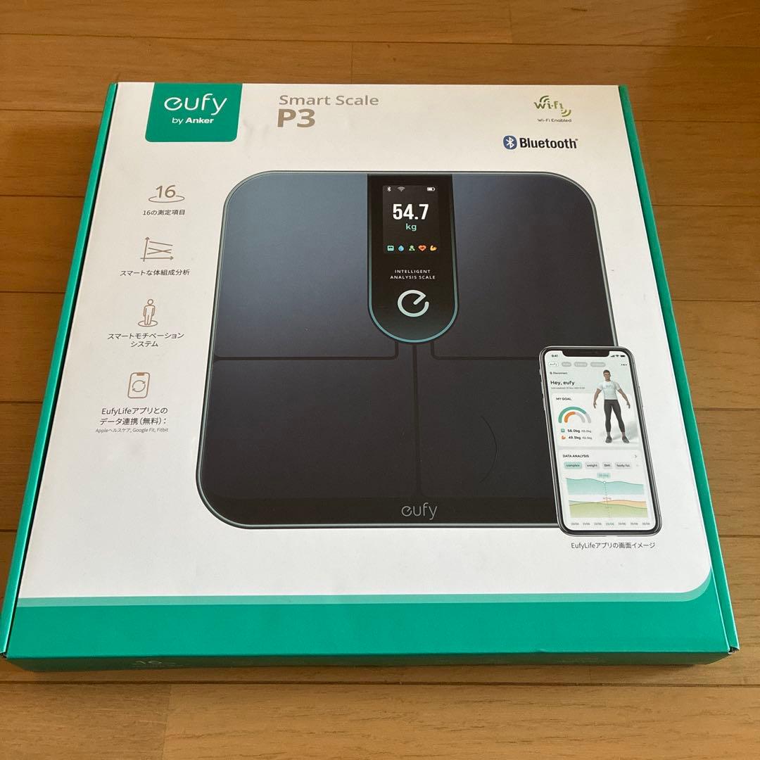 【極美品】ANKER eufy Smart Scale P3 体組成計