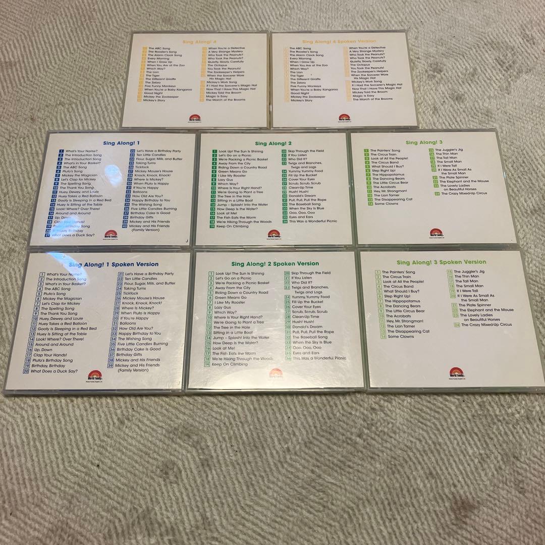 シングアロング①③④ CD３枚のみ
