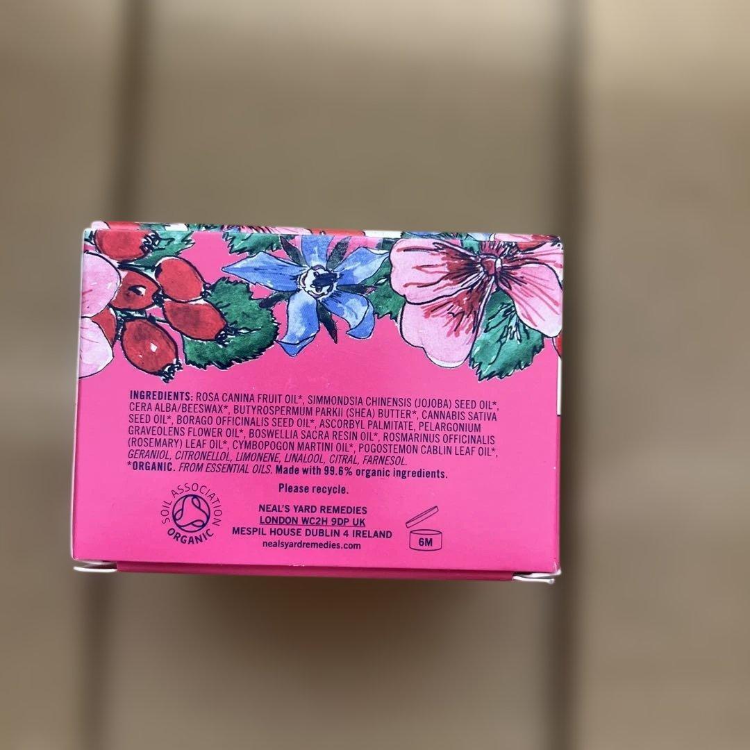 1172 ワイルドローズビューティバーム50g