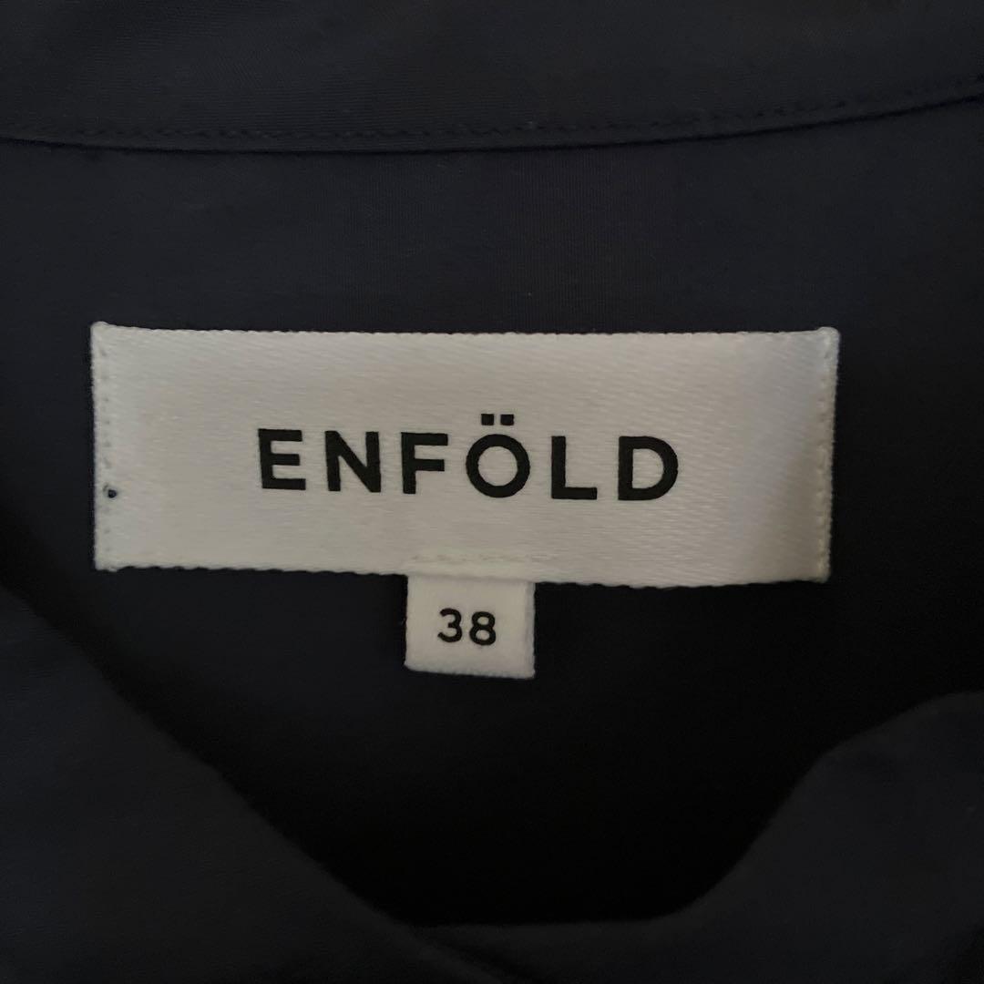 【極美品】ENFOLD アシンメトリーシャツ ネイビー