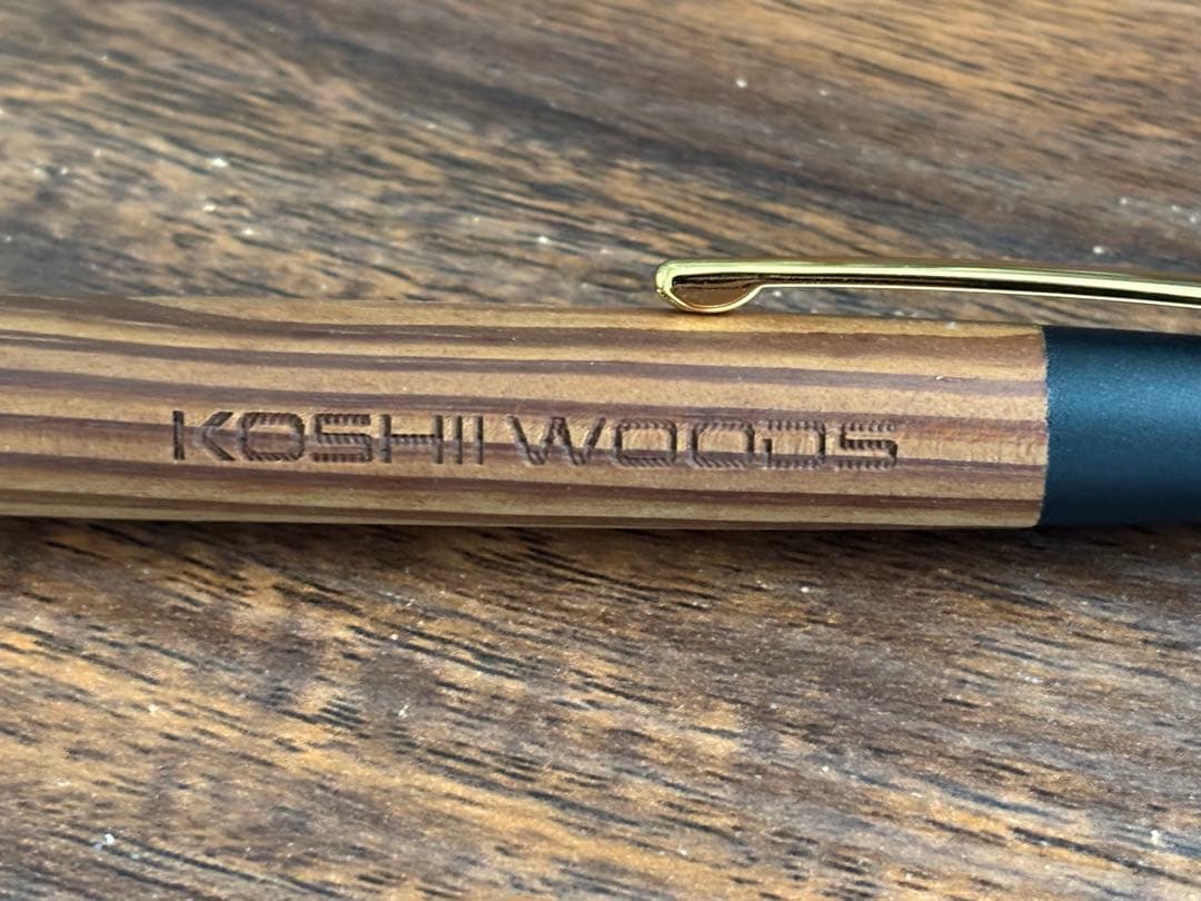 未使用新品　野原工芸　旧型　スタンダードボールペン　koshiiwoods