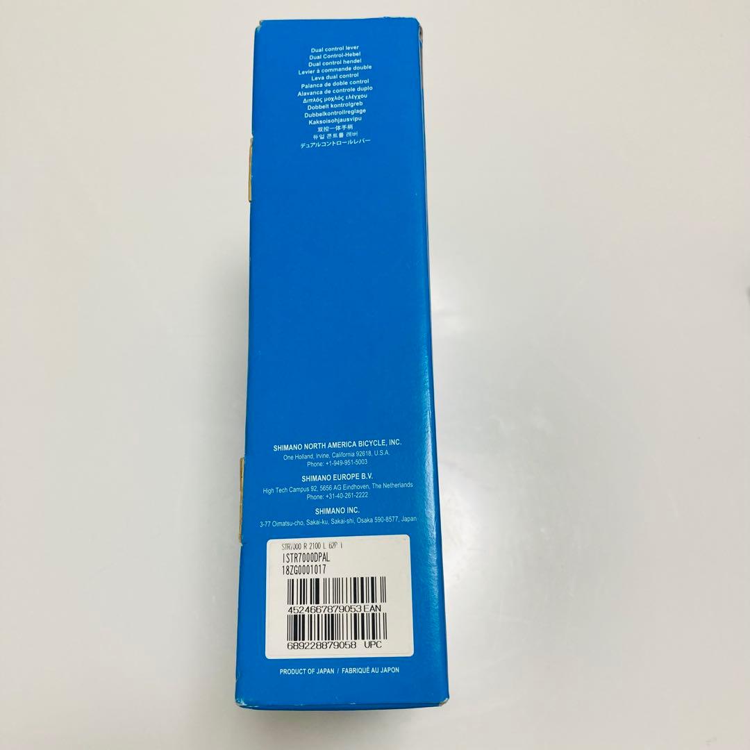 新品未使用　シマノ ST-R7000 左右シフターセット 2x11S 105