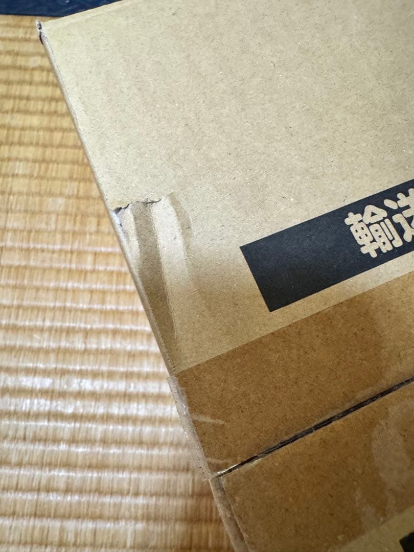 【最終値引き】らんま1/2 38巻 SSC完全復刻BOX