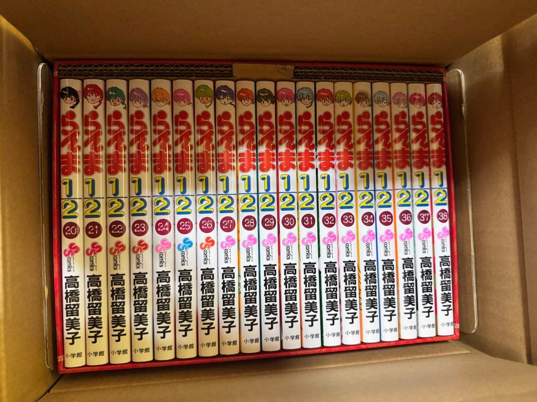 【最終値引き】らんま1/2 38巻 SSC完全復刻BOX