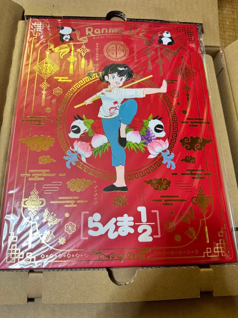 【最終値引き】らんま1/2 38巻 SSC完全復刻BOX