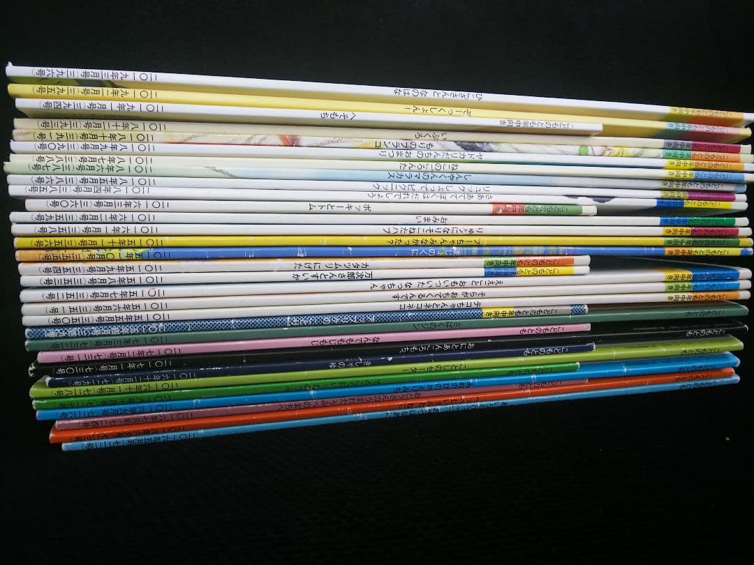 こどものとも 絵本 31冊セット 年中向き 幼稚園 保育園 児童書 子供 園児