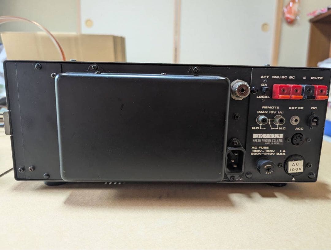 受信機 Yaesu FRG-7700