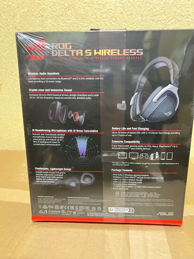 ASUS ゲーミングヘッドセット ROG Delta S Wireless