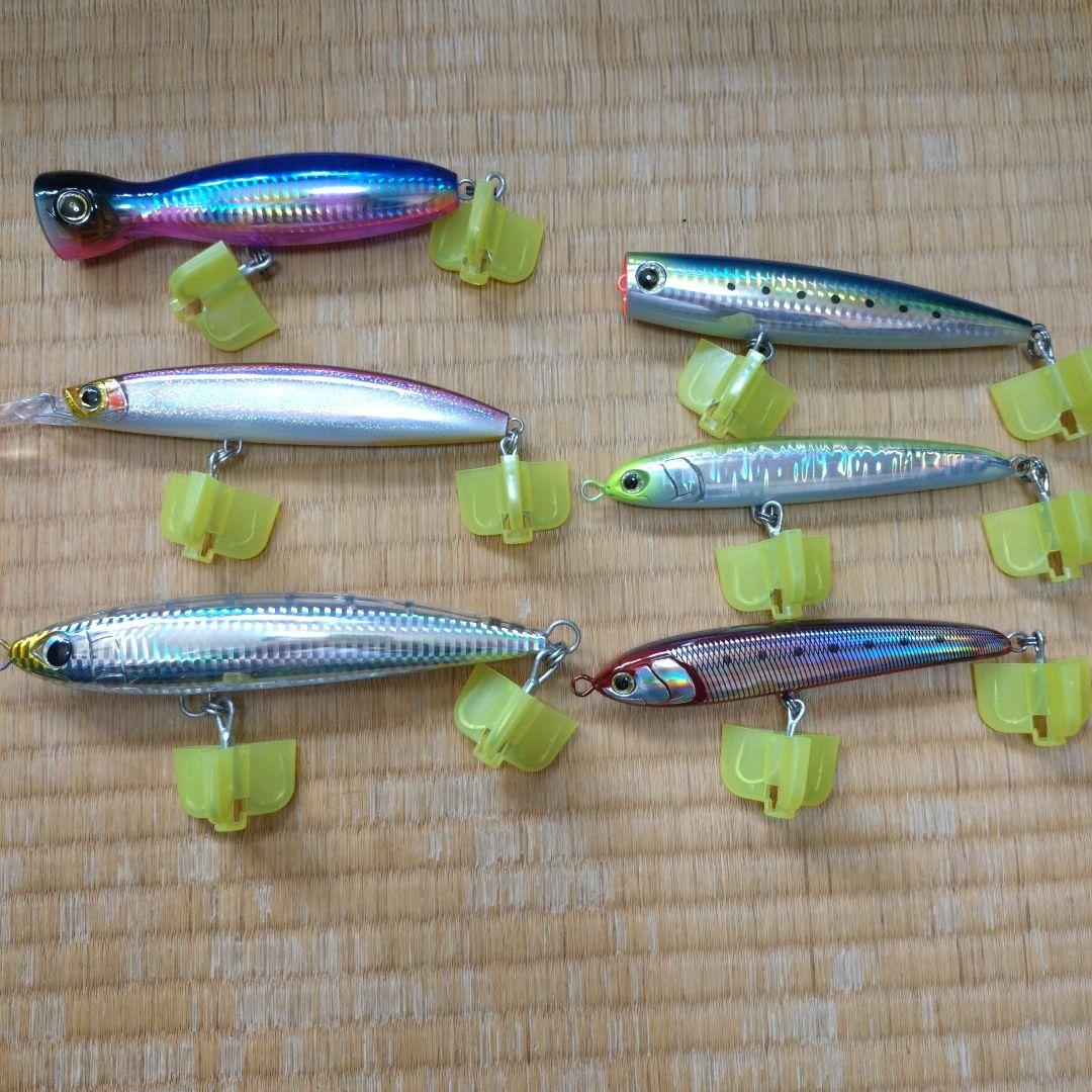 青物プラグセット