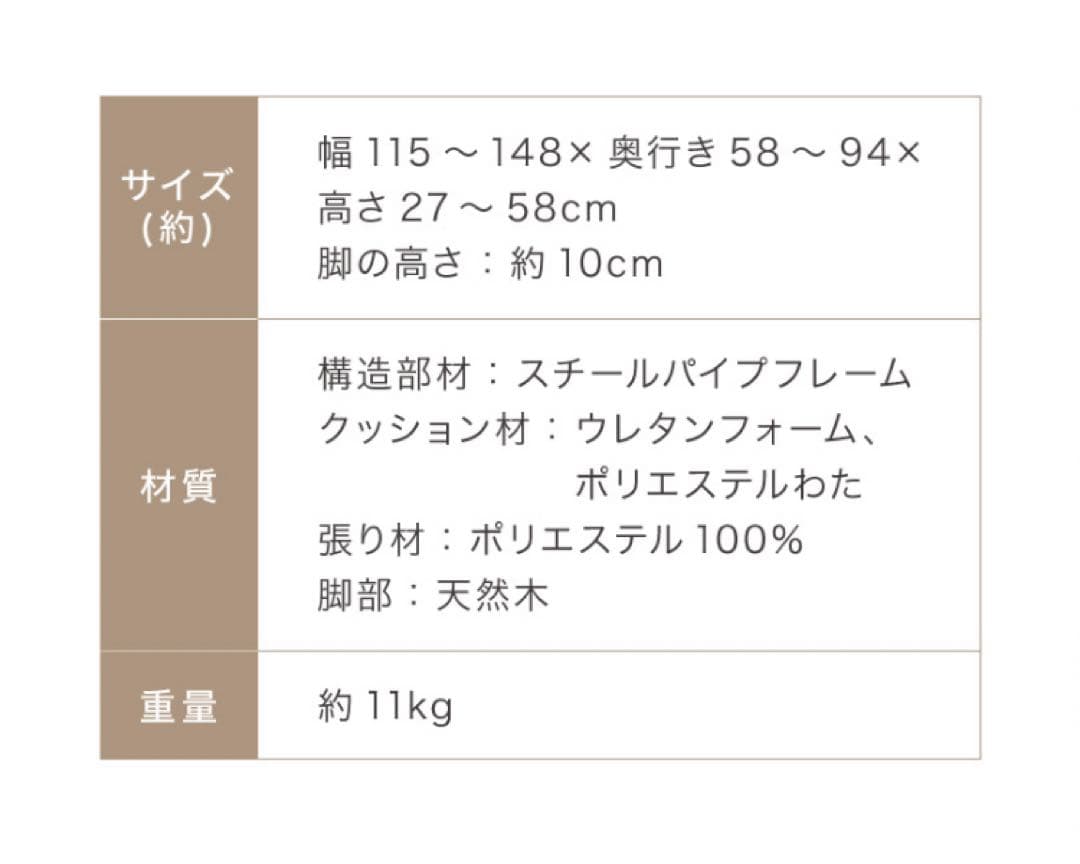ソファ　リクライニングソファ　2人掛け　フロアソファ　ローソファ　ダークグレー