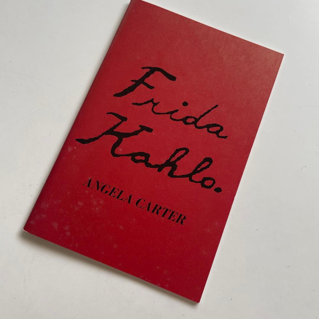Images of Frida Kahlo. ポストカードセット　フリーダカーロ