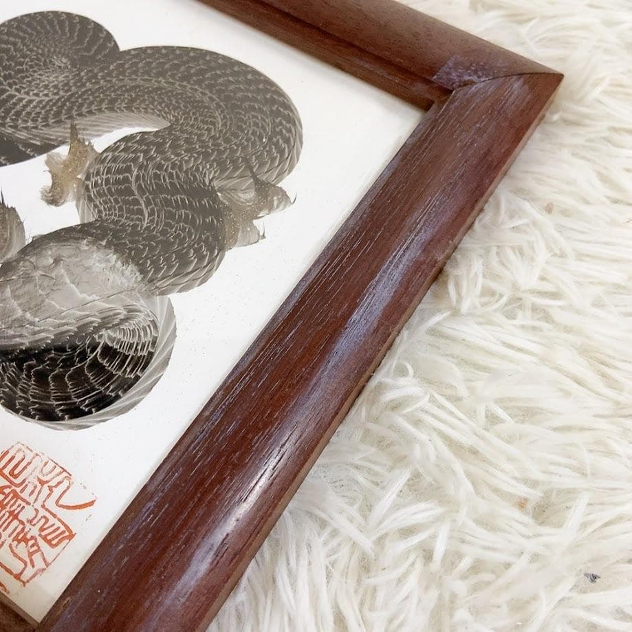 日光一筆龍 高瀬 縁起物 商売繁盛 白紙 墨色 絵画 日本画 壁掛け 額入り