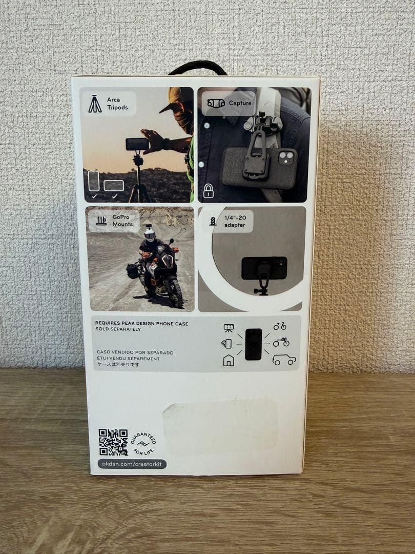 peak designクリエイター キット ブラック M-CK-AA-BK-1