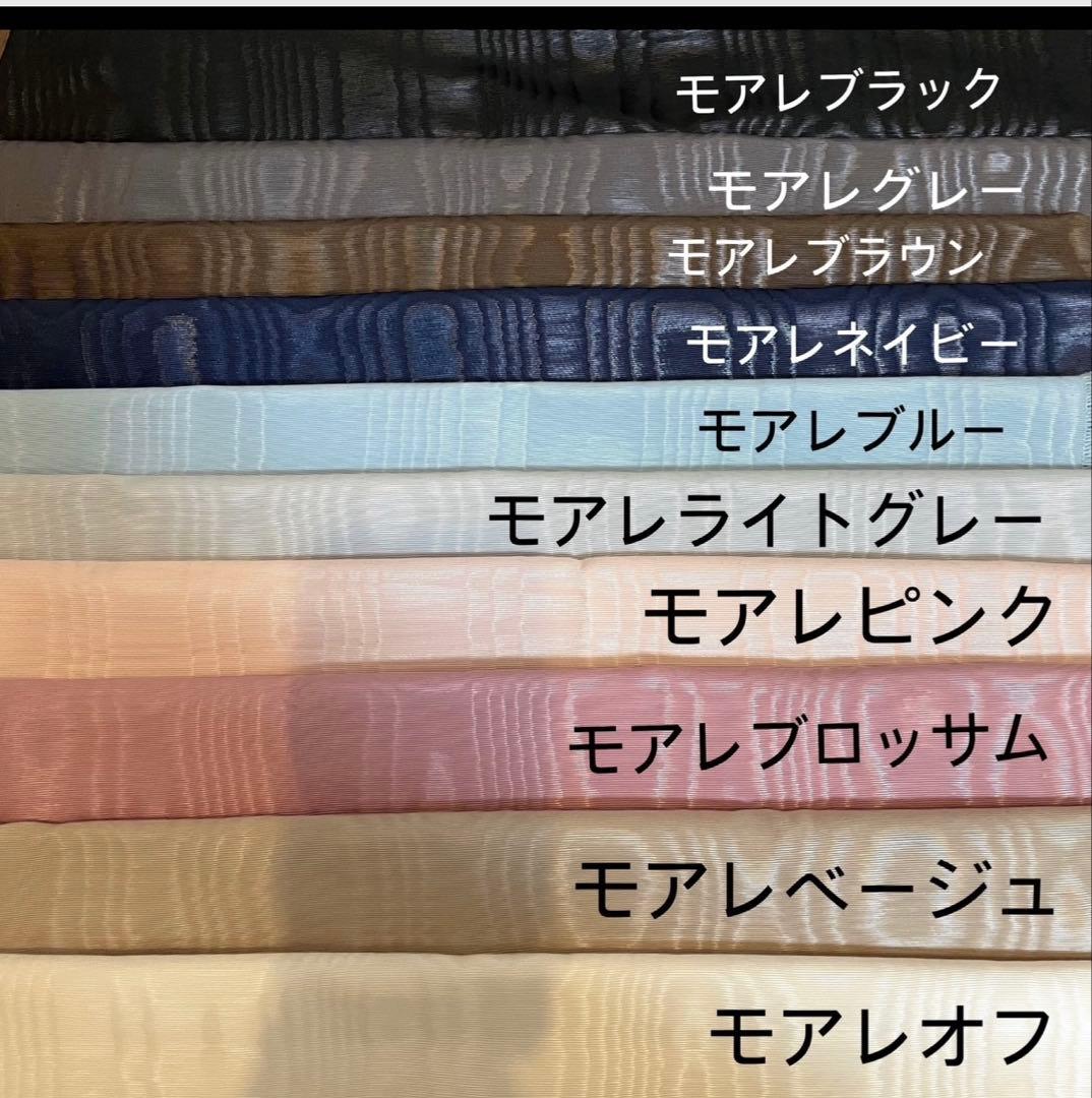 スーミンページエヴリンPMサイズバッグインバッグ