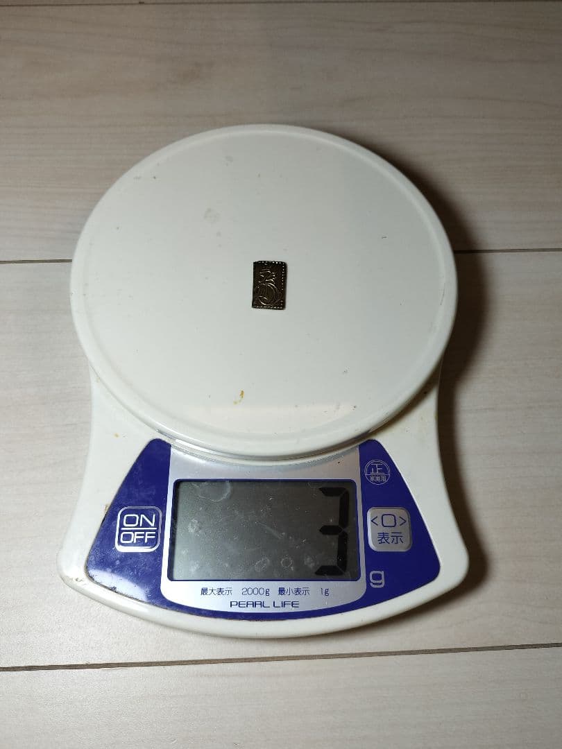 二分金 3g