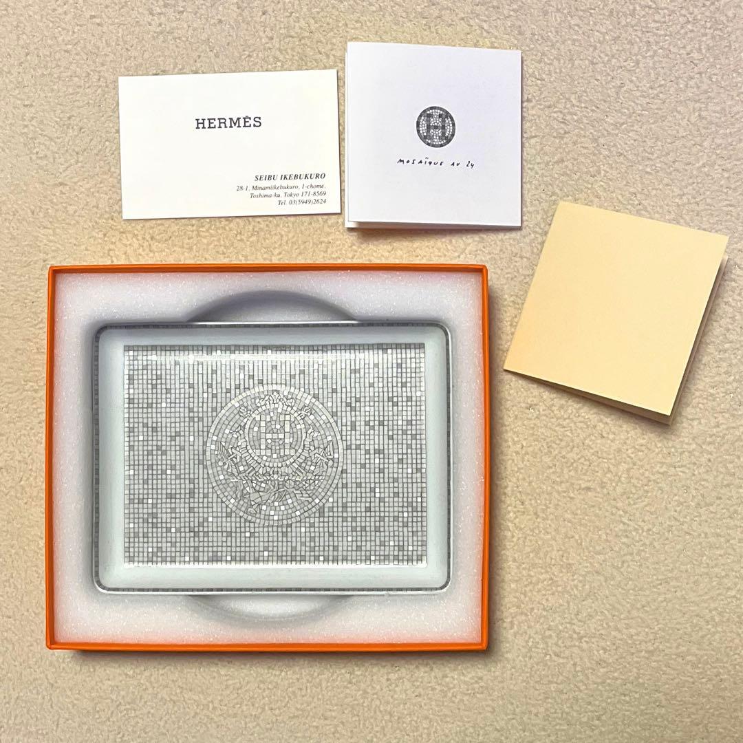 【本日最終日！】HERMES♡モザイクトレー 〈モザイク24〉 プラチナ PM