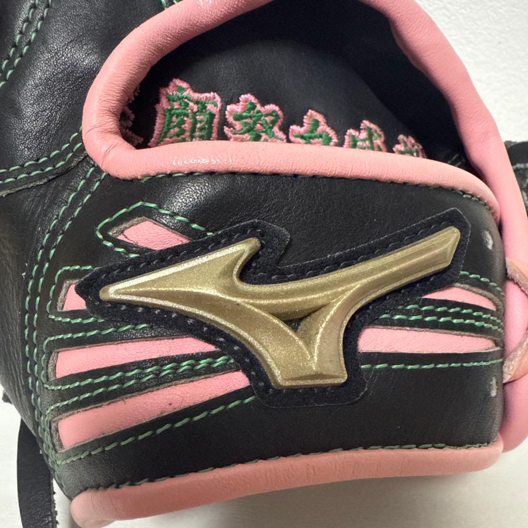左投げ用 グローバルエリート オーダー 乃木坂 ミズノ mizuno