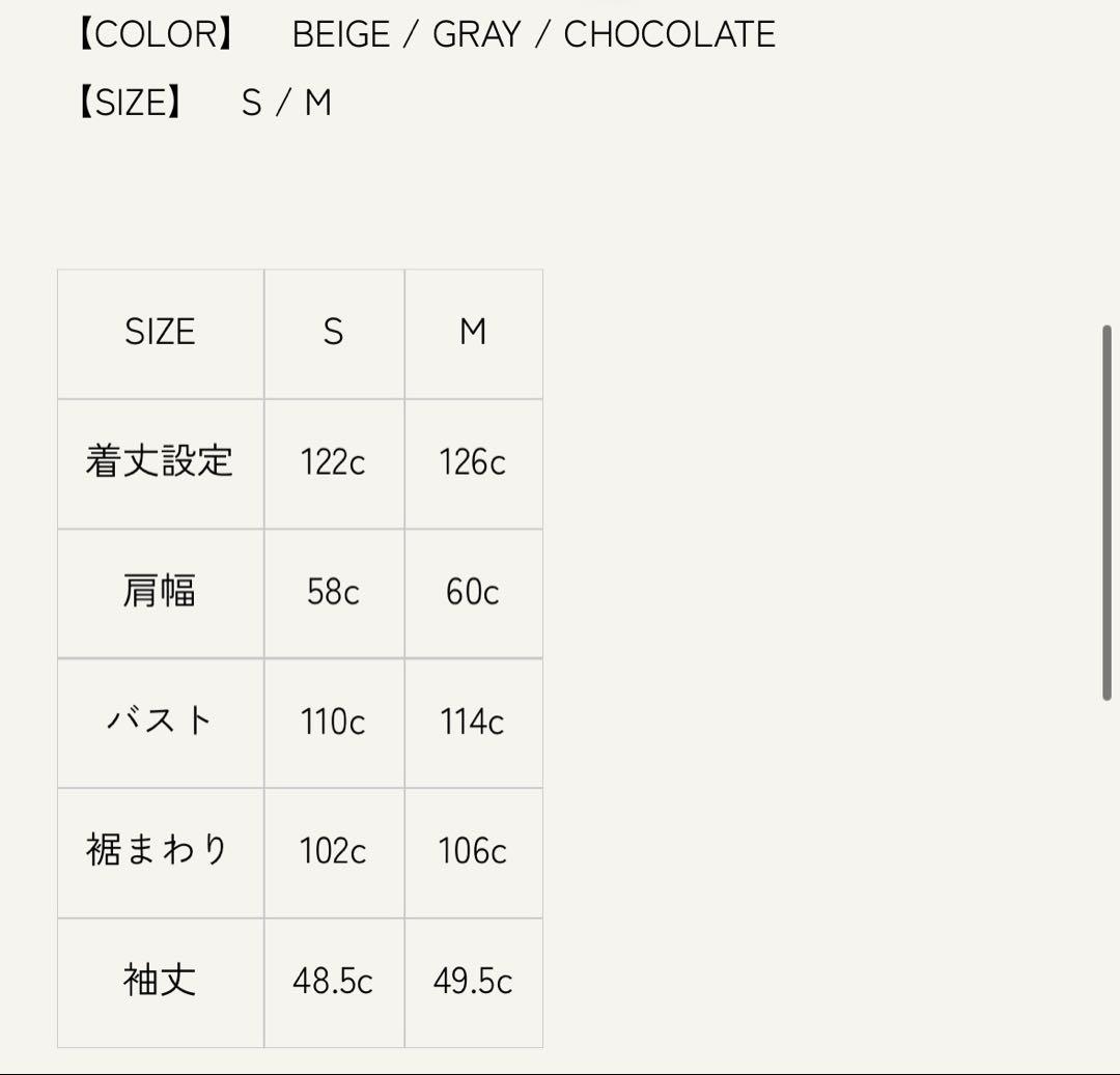 【PINUE】ポロカラーリブニットワンピース